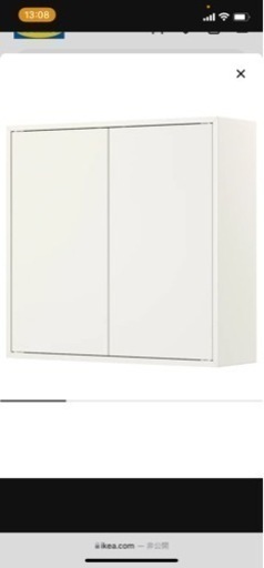IKEA 棚 エーケト 前開き