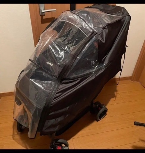 アップリカ　⭐︎オプティアプレミアム⭐︎