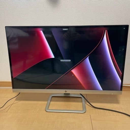 ディスプレイ　モニター　フルHD 27インチ