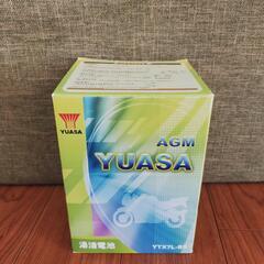 台湾湯浅バッテリー　YTX7L-BS 未使用品