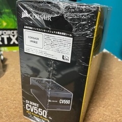 新品未使用　CORSAIR コルセア 電源ユニット 550 BRONZEの画像