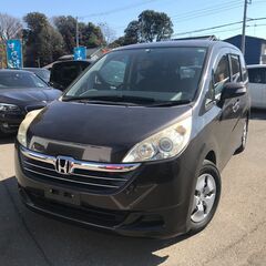 平成１９年式*ホンダステップワゴンGスタイルエディション*車検令...