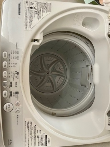 美品！全自動洗濯機
