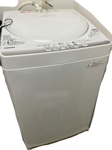 美品！全自動洗濯機
