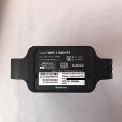 BUFFALO　Wi-Fiルーター　WHR-1166DHP4の画像