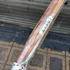 剣道竹刀 120cm 調整竹材の画像