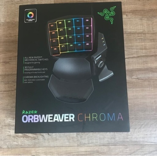 取引中【Razer】ゲーミング左手デバイスORBWEAVER Chroma