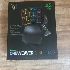 取引中【Razer】ゲーミング左手デバイスORBWEAVER C...