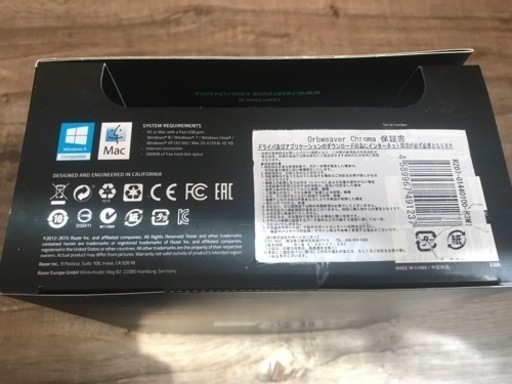 取引中【Razer】ゲーミング左手デバイスORBWEAVER Chroma