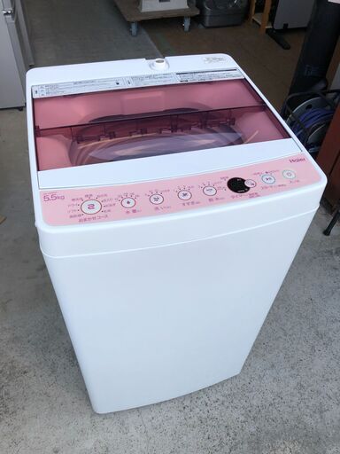【動作保証あり】Haier ハイアール 2018年 JW-C55CK 5.5kg 洗濯機【管理KRS433】