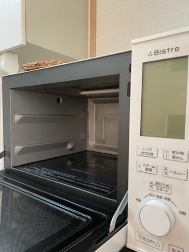 パナソニック『ビストロ』ほとんど使用しておりません。