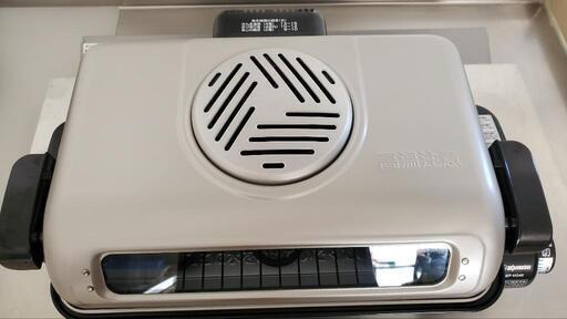 値下げしました！象印 フィッシュロースター