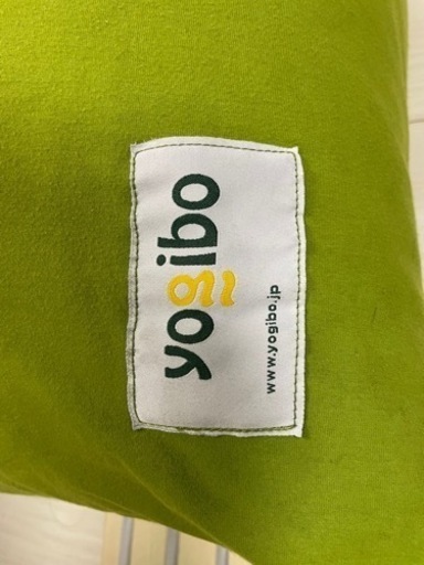 yogibo ヨギボーミディ 中古