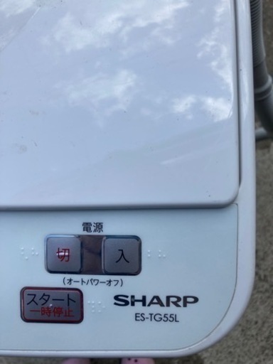 A1409 シャープ　洗濯機