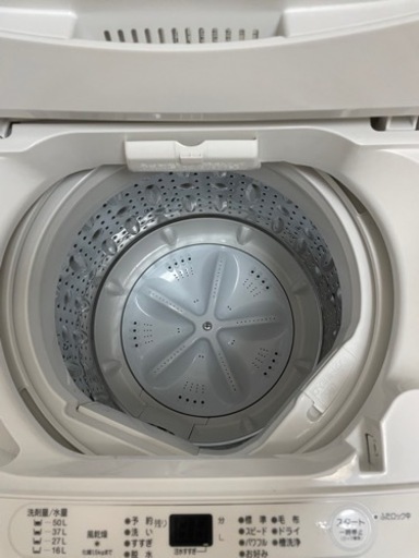 6Kg 洗濯機　ほとんど使用しておりません。