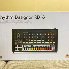 期間限定価格☆4/3ﾏﾃﾞ！RHYTHM DESIGNER RD-8 (ほぼ新品)