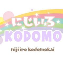 春休み 子どもの宿題イベント - 育児