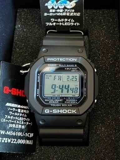 CASIO G-SHOCK GW-M5610U-1CJF ブルー フルメタル カスタム 電波ソーラー GW-M5610