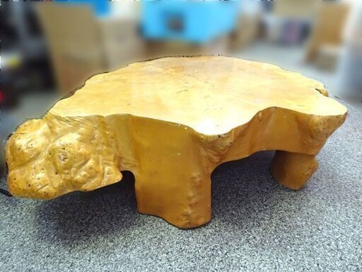 ■1枚板テーブル ◇亀の形 天然木 座卓 ローテーブル 飾り棚