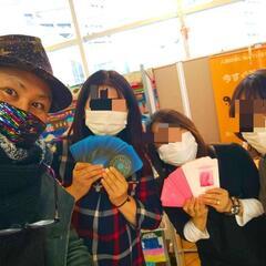 【占い師募集中❗️あべのキューズモール『あなたを占う縁(えにし)の会』】 - 大阪市
