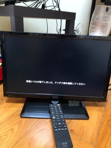 お話中　　19インチ　地デジ液晶テレビ　リモコン付き