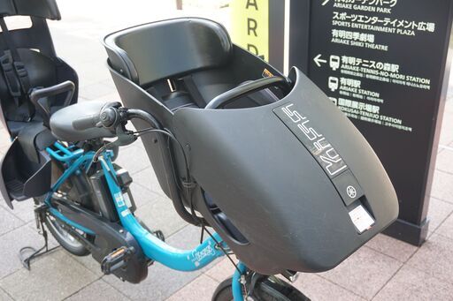 YAMAHA 「ヤマハ」PAS KISS MINI UN 2019年モデル 電動アシスト自転車