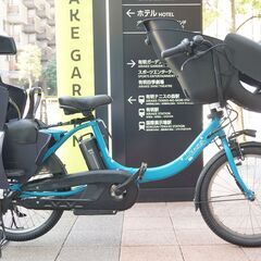 YAMAHA 「ヤマハ」PAS KISS MINI UN 201...