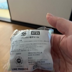 くら寿司クッション型チャームの画像