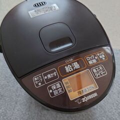 電気 まほうびん 優湯生の中古が安い!激安で譲ります・無料で 電気 まほうびん 優湯生の中古が安い!激安で譲ります・無料で