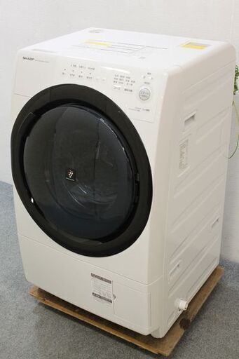 シャープ　ドラム式洗濯乾燥機　ES-S7E-WR 2020年製 SHARP  中古家電 店頭引取歓迎 R5424)