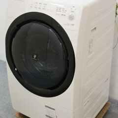 シャープ　ドラム式洗濯乾燥機　ES-S7E-WR 2020年製 SHARP  中古家電 店頭引取歓迎 R5424)