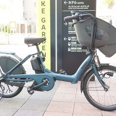 BRIDGESTONE 「ブリヂストン」bikke polar ...