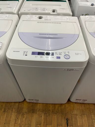 洗濯機　シャープ　2017年製　No.737　ES-GESA-V　5.5kg　〖リサイクルショップどりーむ鹿大前店〗