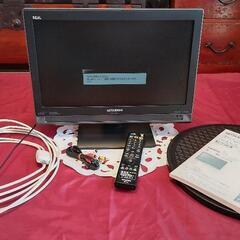 １９インチテレビ♪すぐ観られます♪B-CASカード·取説·マスプ...