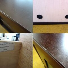 ◇NITORI/ニトリ◇ローボード TVボード ブラウン 幅123㎝ AVボード BASSARAの画像