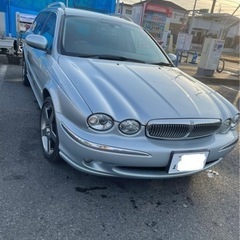ジャガーxエステート貴重✨最終値下げ☆の画像