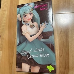 初音ミク　フィギュアの画像