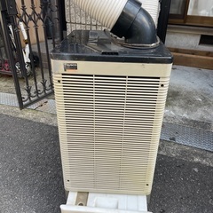 トラスコ中山　スポットクーラー　TS-25D-1 中古品