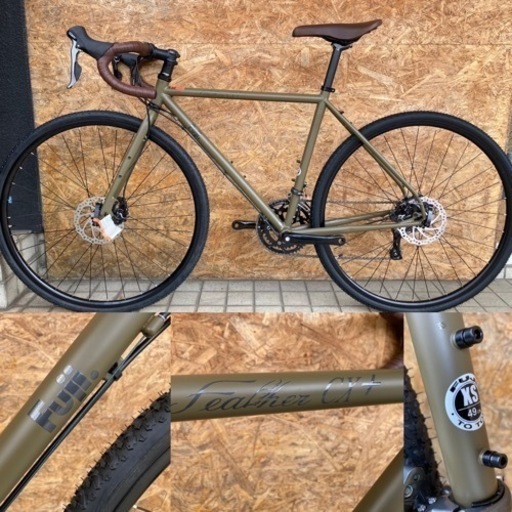 【新車2022年モデル】FUJI FEATHER CX+ フジフェザーCX+ クロモリマルチパーパスグラベルロード