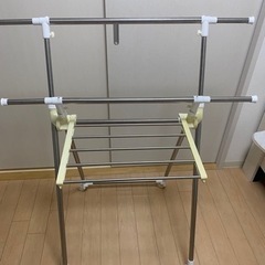 折りたたみ物干し竿