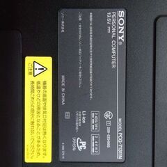 SONY VAIO E VPCEB39FJ/L Corei5 Blu-ray再生の画像