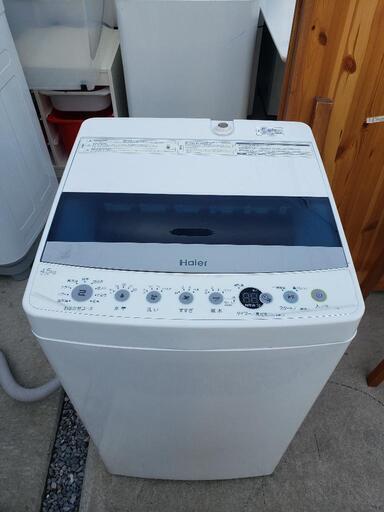 2019年製 高年式 Haier ハイアール 4.5kg 全自動電気洗濯機 JW-C45D\n\n