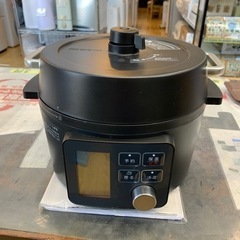 1/23値下げ致しました！⭐️美品⭐️2021年製 IRIS O...