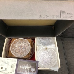 HOYAクリスタルアジサイ柄オーロラボール