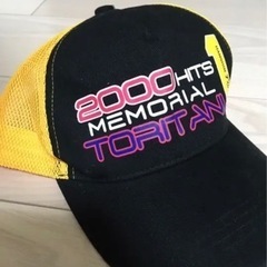 阪神タイガース 4点セット☆の画像