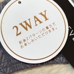 おしゃれコーディネートの画像