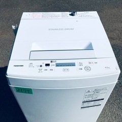 ✨2020年製✨2277番 東芝✨電気洗濯機✨AW-45M7‼️