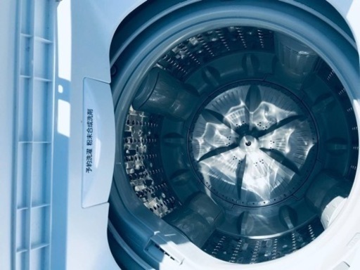 ✨2020年製✨2277番 東芝✨電気洗濯機✨AW-45M7‼️