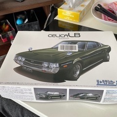 旧車　セリカ　リフトバックのプラモデル