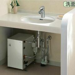 TOTO 小型電気温水器 湯ぽっと 貯湯量約12L